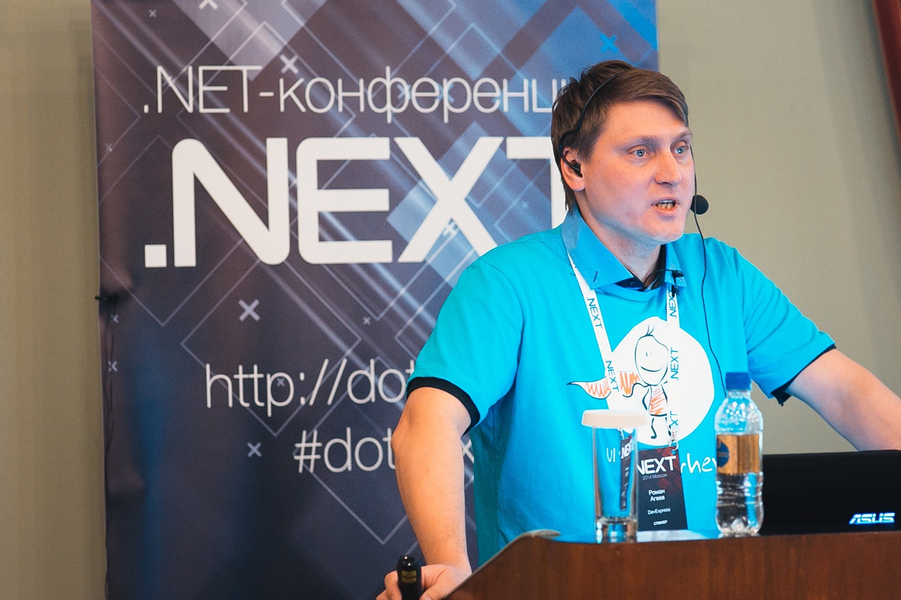 .NEXT в Москве: как петербургская .NET-конференция покоряла столицу - 5