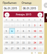 Проблема «7-го января» - 2 image