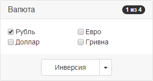 Обновления на vps.menu - 4