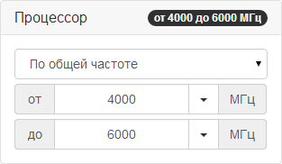 Обновления на vps.menu - 5