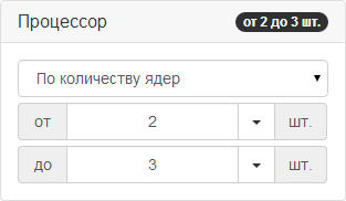 Обновления на vps.menu - 6