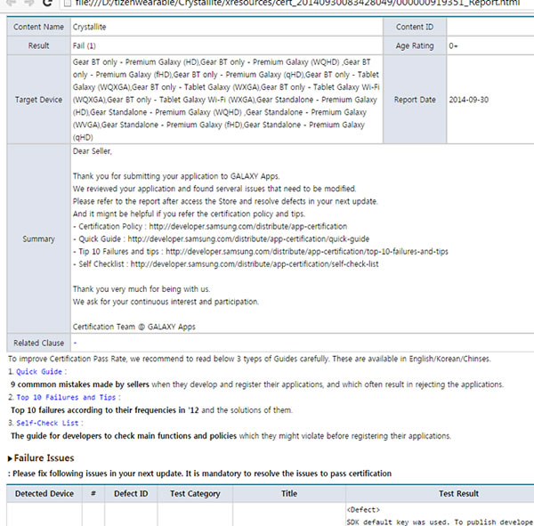 Публикация WebGL-приложений для часов Samsung Galaxy Gear 2-S - 2 image