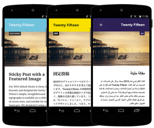 WordPress обновился до версии 4.1 - 3 image
