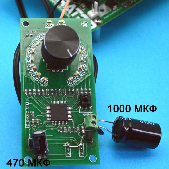 Достойный встраиваемый цифровой усилитель НЧ своими руками за разумные деньги - 5 Достойный встраиваемый цифровой усилитель НЧ своими руками за разумные деньги - 5