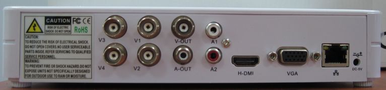 Тестирование 4-камерных комплектов аналогового видеонаблюдения - 52