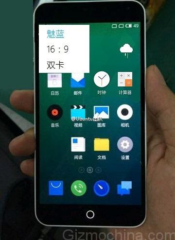 Meizu Blue Charm Note