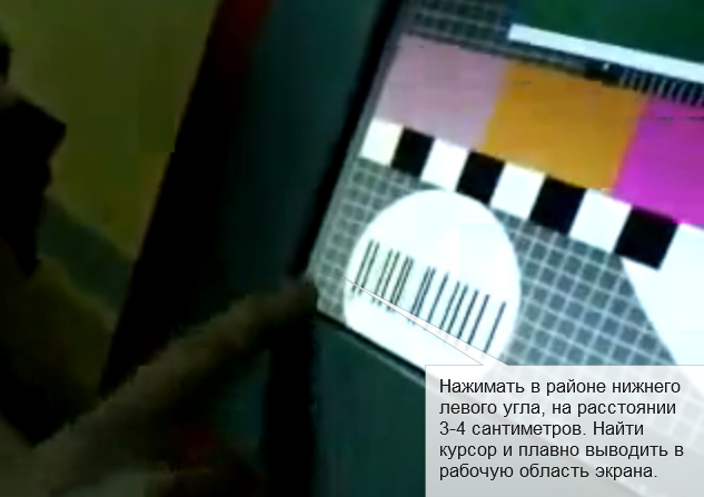 Уязвимости публичных терминалов: как взломать велопрокат и поликлинику - 3 image
