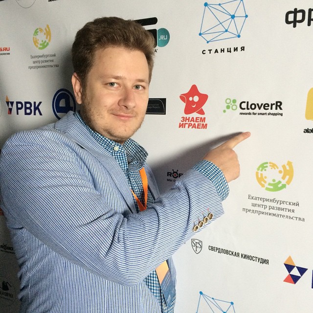 Как мы делали кэшбэк-стартап в Кремниевой Долине - 11 Как мы делали кэшбэк-стартап в Кремниевой Долине - 11