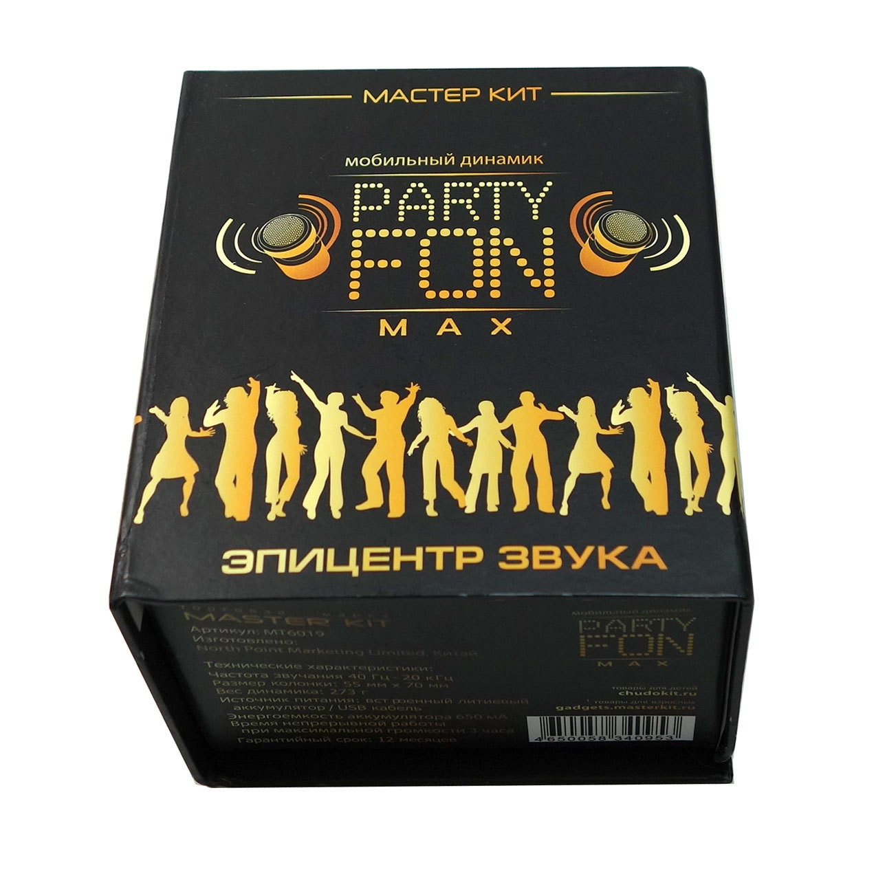 Mобильный вибро-динамик Party Fon MAX - 2