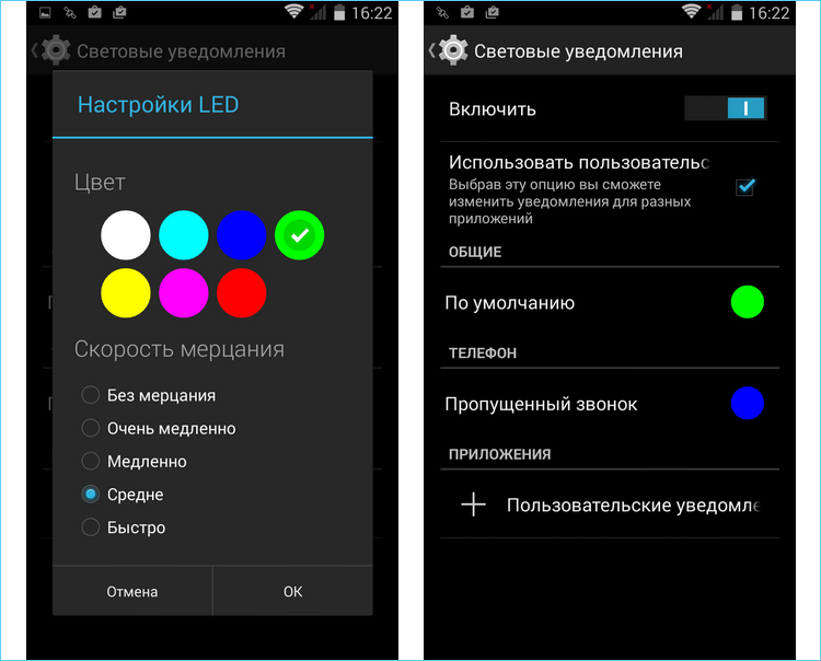 Айс-бэби: обзор Highscreen ICE 2 — стеклянного Android-смартфона с двумя экранами - 12