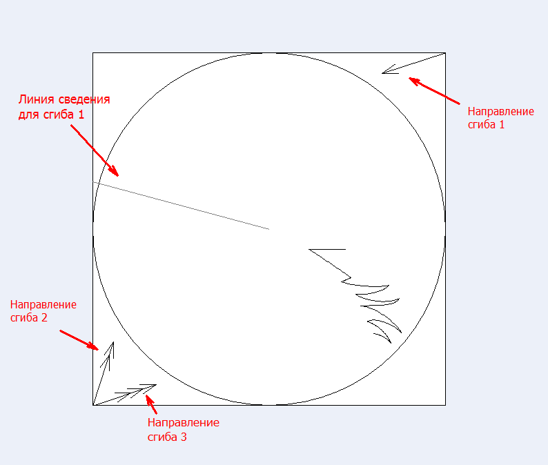 CAD для разработки снежинок: SnowFlaker - 11