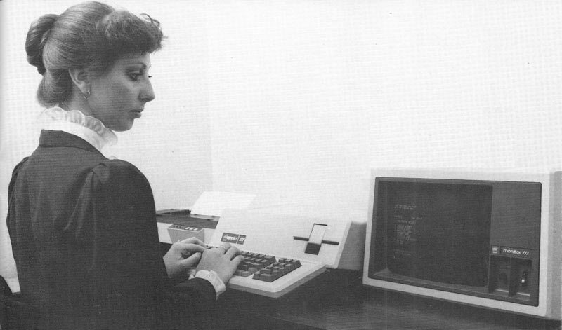 Когда технологии опережают потребности: как думали о развитии ИТ в 1985 году - 2