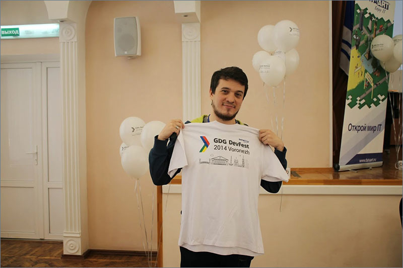 GDG DevFest Воронеж 2014: фотоотчет и впечатления - 11