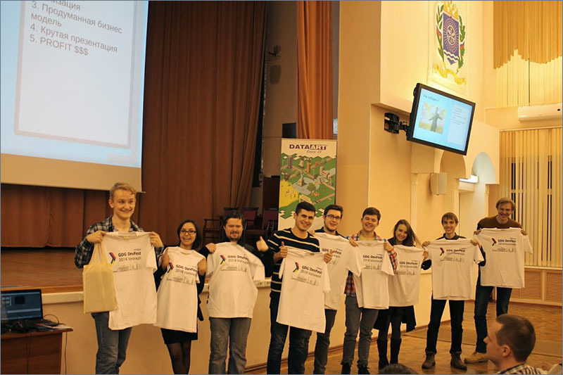 GDG DevFest Воронеж 2014: фотоотчет и впечатления - 18