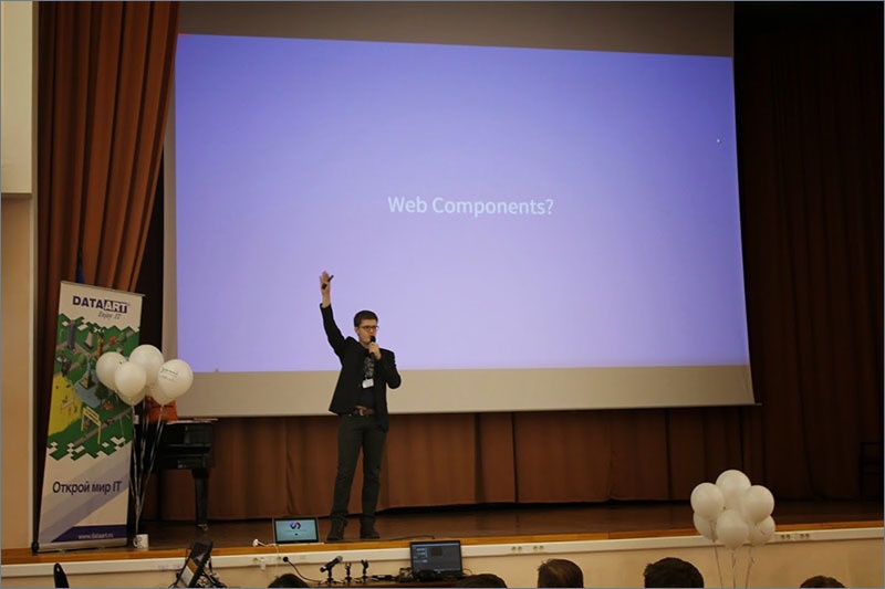 GDG DevFest Воронеж 2014: фотоотчет и впечатления - 9