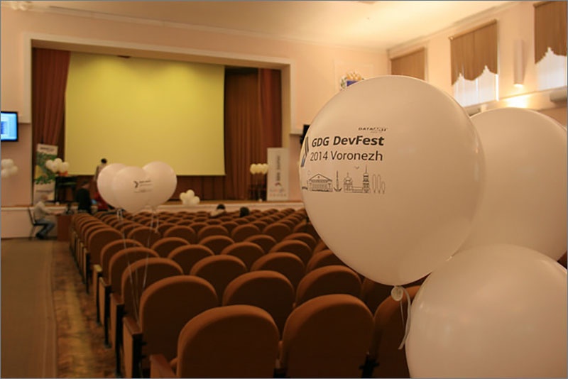 GDG DevFest Воронеж 2014: фотоотчет и впечатления - 1