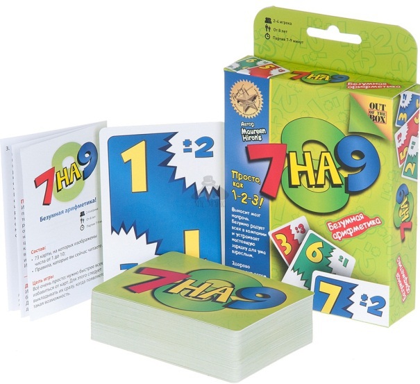 Настолки, в которые играют айтишники - 17 Настолки, в которые играют айтишники - 17