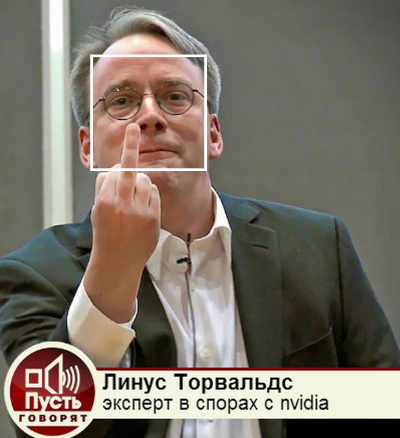 Распознавание лиц в 4 строки на JQuery - 3 Распознавание лиц в 4 строки на JQuery - 3