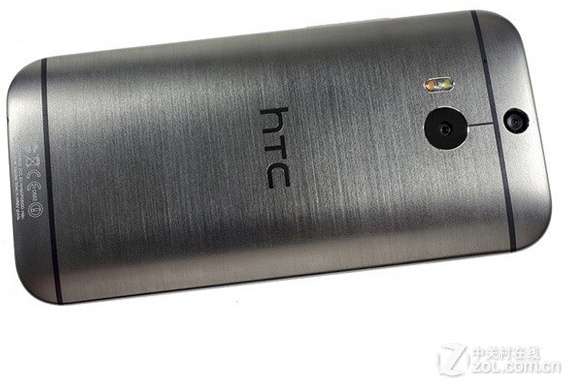 HTC Hima