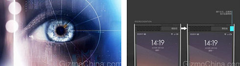 V55 — смартфон со сканером радужной оболочки глаз от ViewSonic - 1 V55 — смартфон со сканером радужной оболочки глаз от ViewSonic