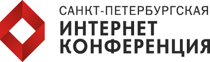 Конференции, которые ждут нас в 2015 году - 10