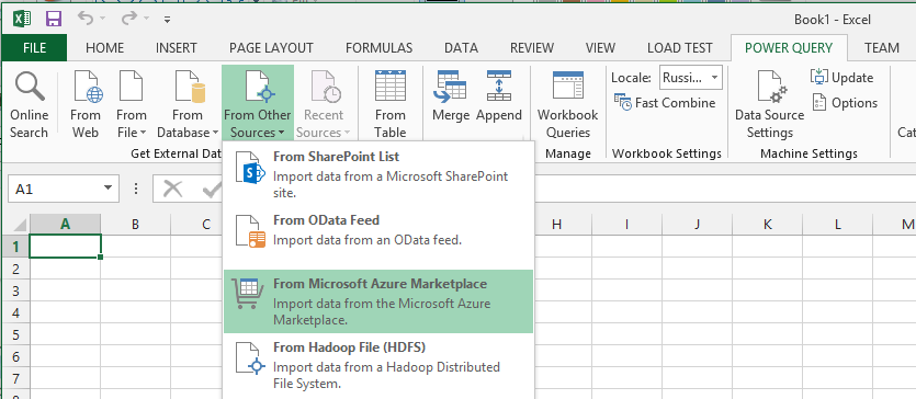 Анализ тональности текста в Excel с помощью Azure Machine Learning и Power Query - 3