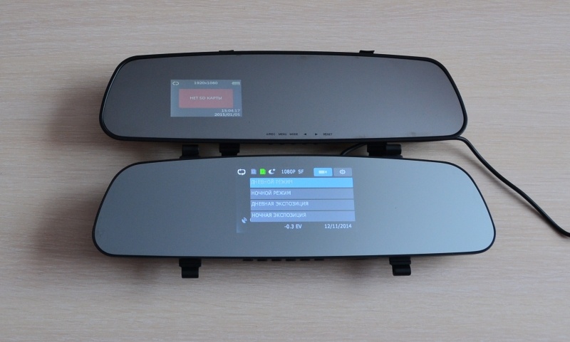 TrendVision MR-710GP: лучший видеорегистратор-зеркало 2015 года - 5 TrendVision MR-710GP: лучший видеорегистратор-зеркало 2015 года - 5