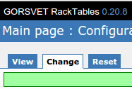 RackTables. С чего начать? - 4