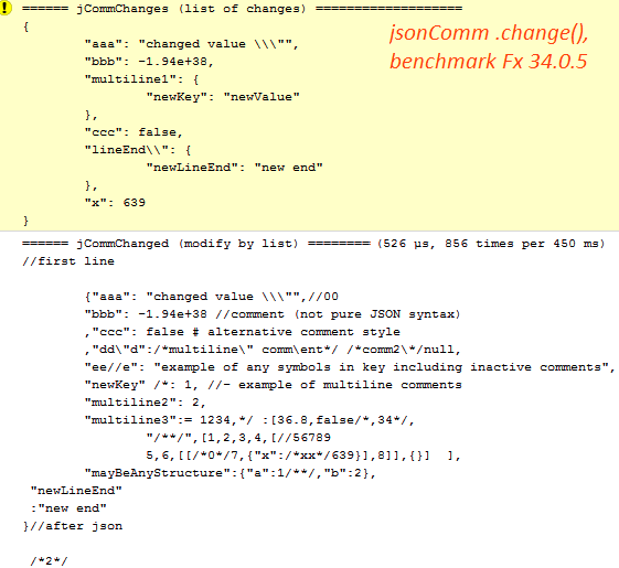 JSON, который можно комментировать - 4