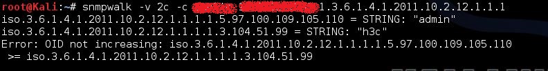 Прокачай SNMP на устройствах Huawei и H3C - 2 image