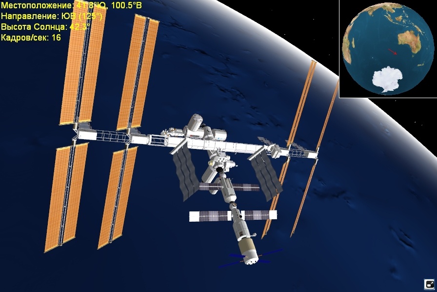 Онлайн, оффлайн и мобильные планетарии - 2