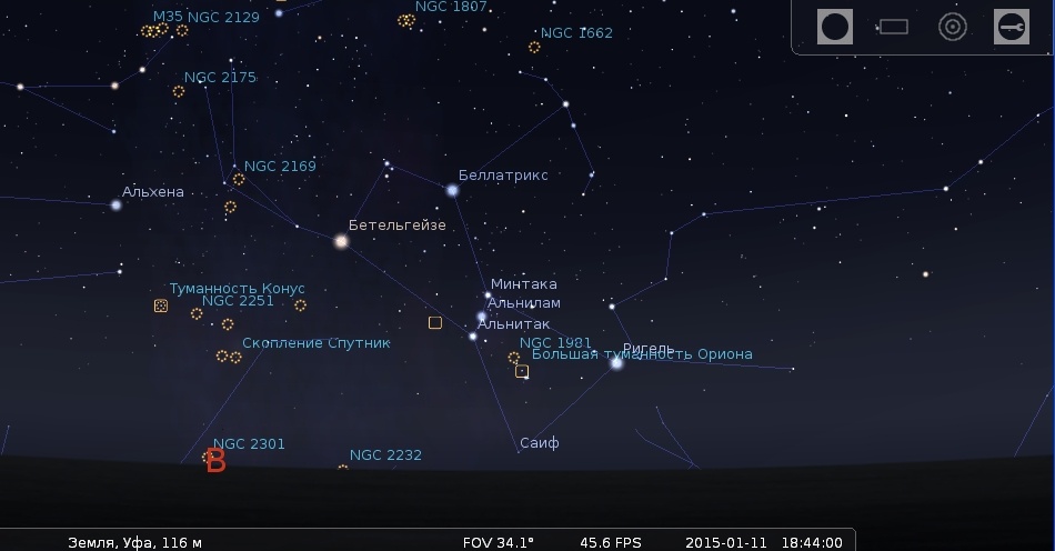 Онлайн, оффлайн и мобильные планетарии - 9