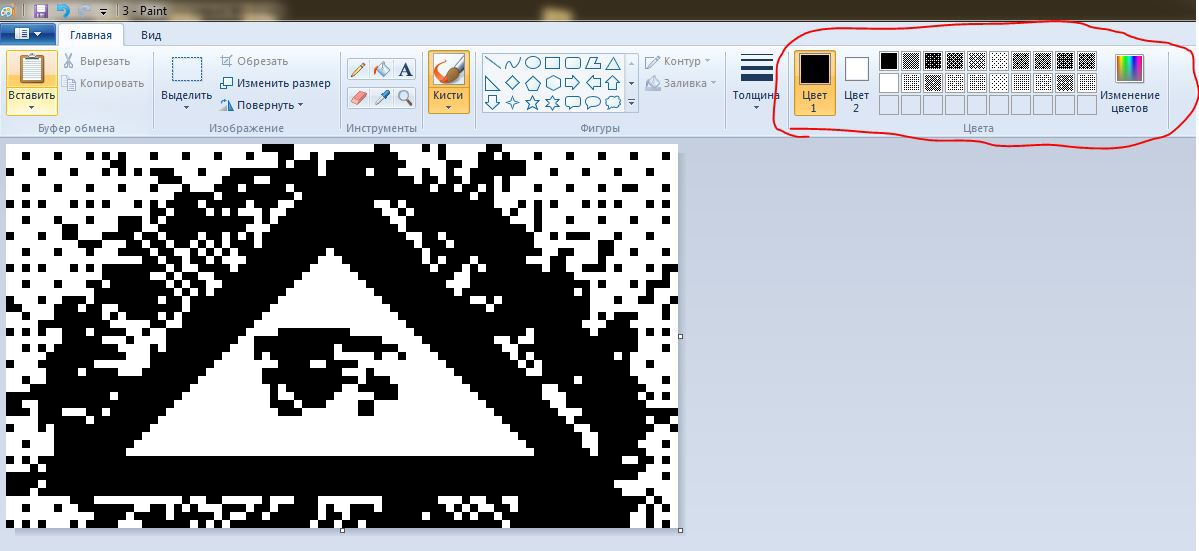 Arduino, модуль Nokia 5110 LCD и любая картинка - 3