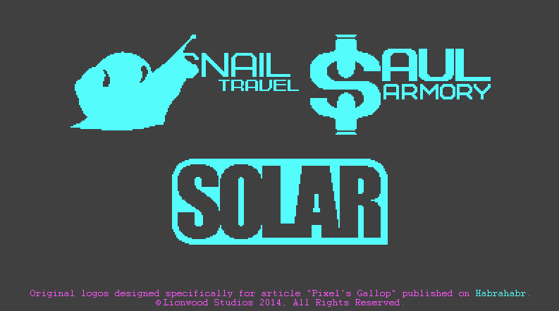 «Галоп пикселя — часть первая» — базовые понятия, этапы взросления, прикладные упражнения - 8 «Галоп пикселя — часть первая» — базовые понятия, этапы взросления, прикладные упражнения - 8