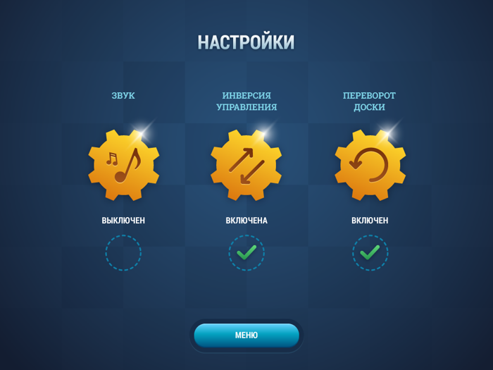 История еще одной игры на Libgdx+Box2d - 10 История еще одной игры на Libgdx+Box2d - 10