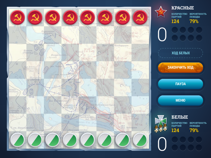 История еще одной игры на Libgdx+Box2d - 12 История еще одной игры на Libgdx+Box2d - 12