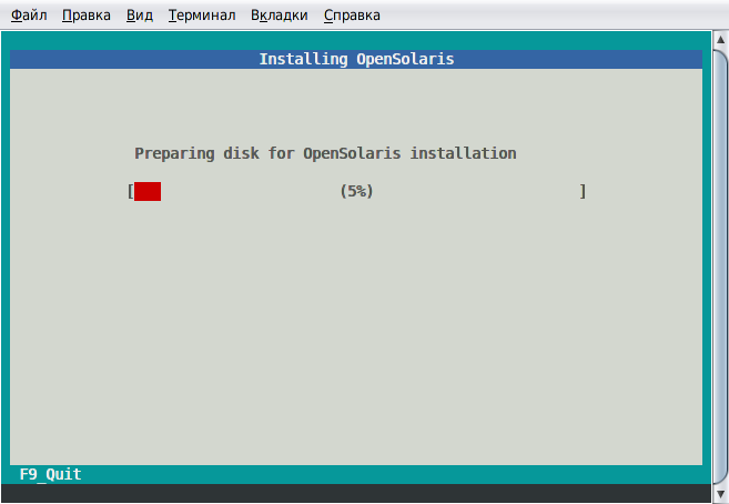 Установка OpenSolaris snv_134b SPARC на SunFire v100 - 11