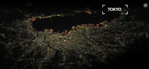 Космонавт МКС показал как выглядят ночные города из космоса (ФОТО)