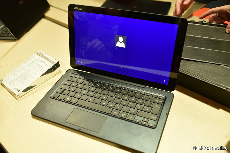 Самые интересные анонсы CES 2015 - 19 Самые интересные анонсы CES 2015 - 19