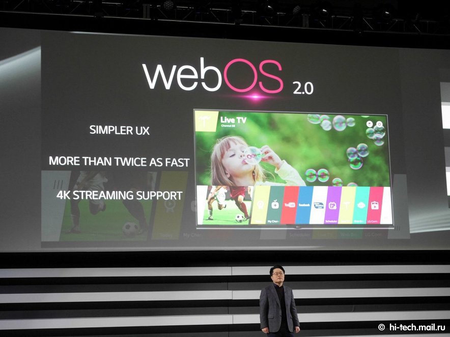 Самые интересные анонсы CES 2015 - 31 Самые интересные анонсы CES 2015 - 31