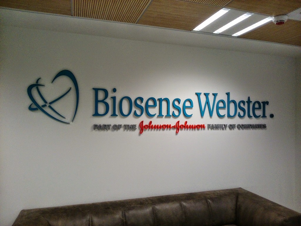 Учеба по программе МАСА в Израиле - 16 Учеба по программе МАСА в Израиле - 16