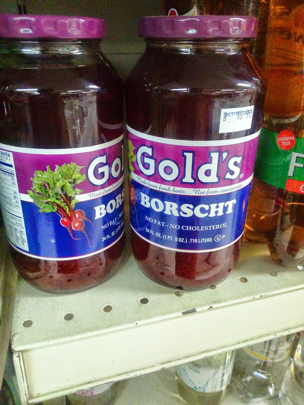 Учеба по программе МАСА в Израиле - 22 Учеба по программе МАСА в Израиле - 22