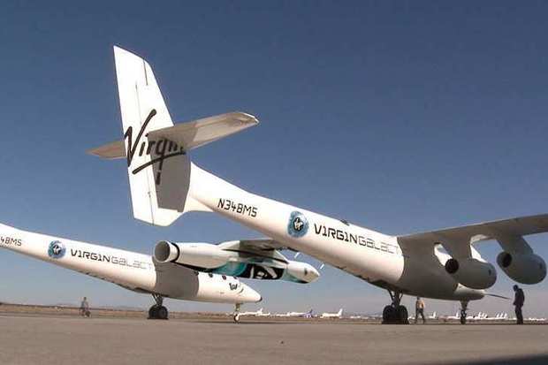 Virgin Galactic собирается запустить 2400 спутников для подключения к Сети труднодоступных регионов - 1