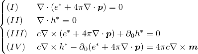 Эквивалентные преобразования уравнений Максвелла - 12