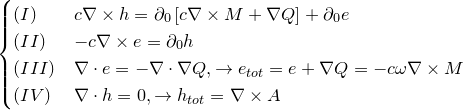 Эквивалентные преобразования уравнений Максвелла - 23