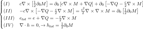 Эквивалентные преобразования уравнений Максвелла - 25