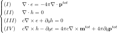 Эквивалентные преобразования уравнений Максвелла - 7