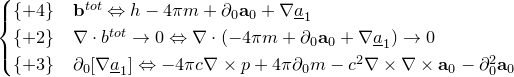 Эквивалентные преобразования уравнений Максвелла - 9