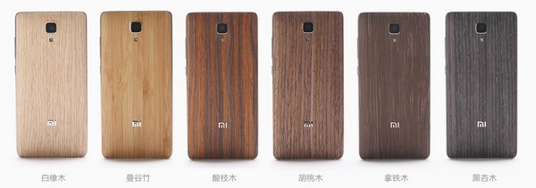 Xiaomi Mi4