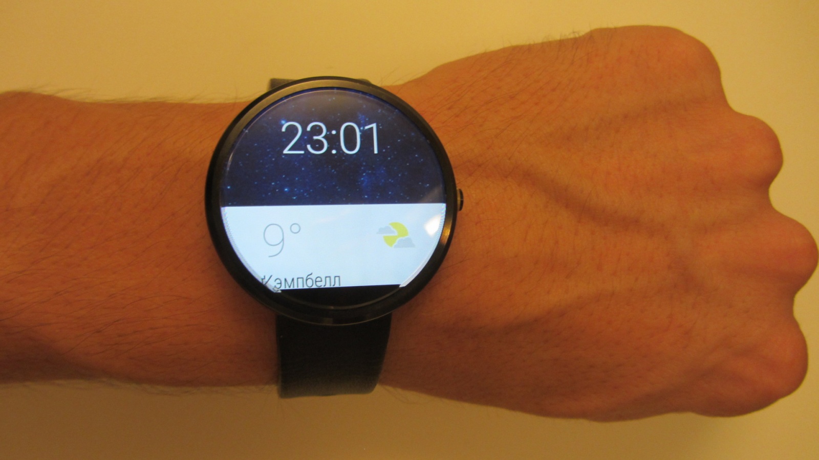 4 месяца с Мото 360 - 2 4 месяца с Мото 360 - 2